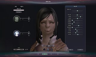 Aion0007.jpg Aion0007.jpg