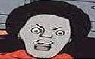 Woot 2.JPG