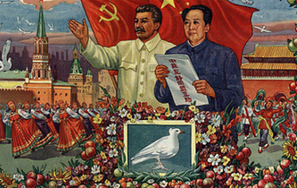 mao_zedong_defenseur_du_realisme_socialiste_1-57348.png mao_zedong_defenseur_du_realisme_socialiste_1-57348.png