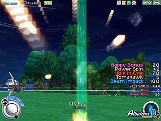 pangya_143.jpg pangya_143.jpg