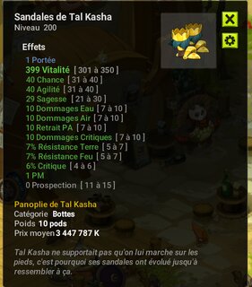 dofus-2023-11-08_00-22-16-Tri-song.png dofus-2023-11-08_00-22-16-Tri-song.png