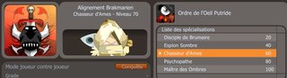 align.png