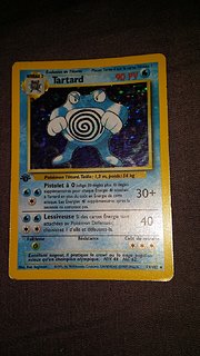 Cliquez sur l'image pour la voir en taille relle

Nom : Tartard.jpg
Taille : 800x1422
Poids : 548,5 Ko
ID : 217668