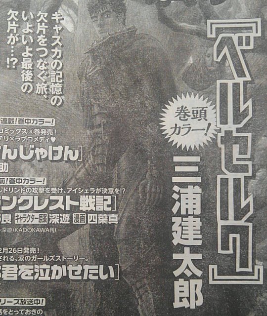 1512578800-1512534834087.jpg 1512578800-1512534834087.jpg