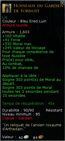 970039jambiresgardien.png