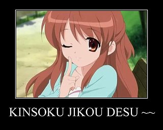 Cliquez sur l'image pour la voir en taille relle

Nom : dem_kinsoku.jpg
Taille : 750x600
Poids : 62,3 Ko
ID : 98978