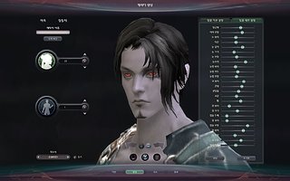 Cliquez sur l'image pour la voir en taille relle

Nom : Aion0002.jpg
Taille : 1680x1050
Poids : 528,4 Ko
ID : 66488
