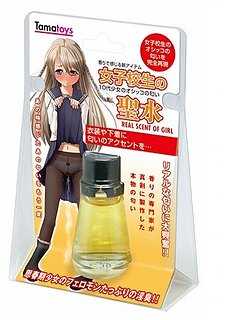 Cliquez sur l'image pour la voir en taille relle

Nom : japanese-school-girl-golden-shower-urine-pee-aroma.jpg
Taille : 301x426
Poids : 50,3 Ko
ID : 188488