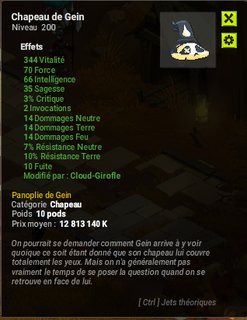 esti 4.png
