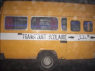 Cliquez sur l'image pour la voir en taille relle

Nom : insolite-maroc04.jpg
Taille : 604x453
Poids : 31,7 Ko
ID : 101698