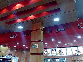 Cliquez sur l'image pour la voir en taille relle

Nom : it's f     ckin' good.jpg
Taille : 800x600
Poids : 93,2 Ko
ID : 45898