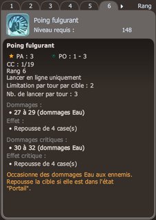 48 - Poing Fulgurant.png