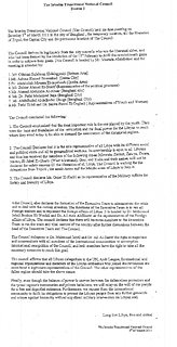 Cliquez sur l'image pour la voir en taille relle

Nom : Libyastatement.jpg
Taille : 675x1321
Poids : 543,7 Ko
ID : 128709