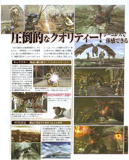 Cliquez sur l'image pour la voir en taille relle

Nom : 1033_37526_Lost_Odyssey.jpg
Taille : 1224x1525
Poids : 652,3 Ko
ID : 22419