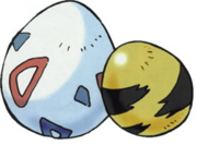 Oeufs_Pok%C3%A9mon.png Oeufs_Pok%C3%A9mon.png