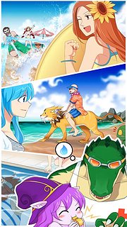 Cliquez sur l'image pour la voir en taille relle

Nom : oDvD75U.jpg
Taille : 540x960
Poids : 94,7 Ko
ID : 204919