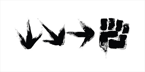 hadouken.jpg hadouken.jpg