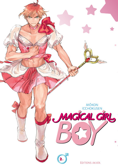 macical-girl-boy-2-akata.jpg