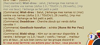 ech.JPG ech.JPG