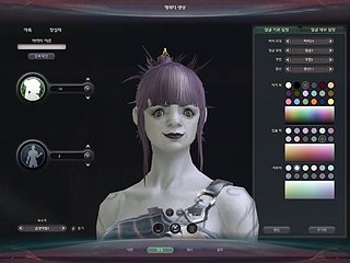 Aion0009.jpg Aion0009.jpg