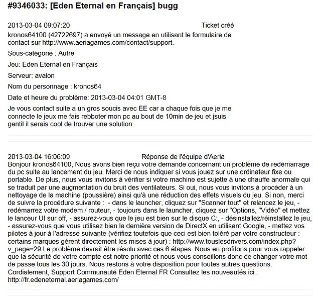 877117preuveticket.jpg 877117preuveticket.jpg