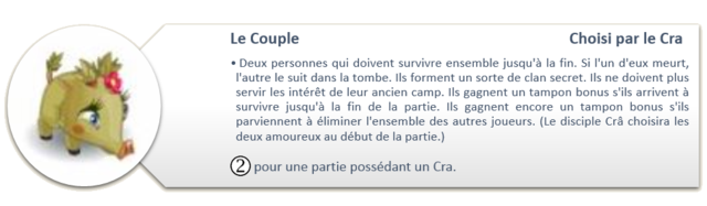 1403198833-le-couple.png