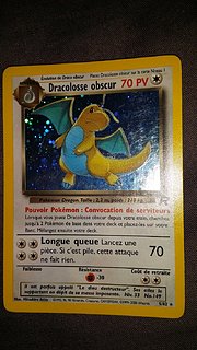Cliquez sur l'image pour la voir en taille relle

Nom : Dracolosse Obscur.jpg
Taille : 800x1422
Poids : 551,0 Ko
ID : 217659
