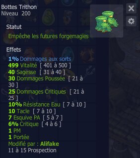 truthon.png truthon.png