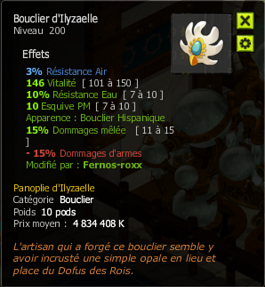 vente610.png