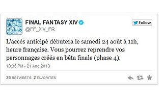 final fantasy aa heure ouverture.jpg final fantasy aa heure ouverture.jpg