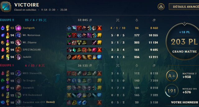 1551286188-203lp.png