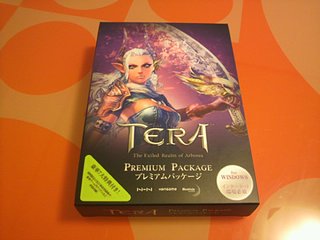 TERAbox.jpg TERAbox.jpg