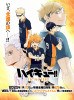haikyu_to_the_top_8376.jpg