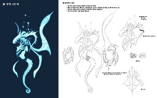 Cliquez sur l'image pour la voir en taille relle

Nom : WaterSpirit.jpg
Taille : 4760x2987
Poids : 1,36 Mo
ID : 25699