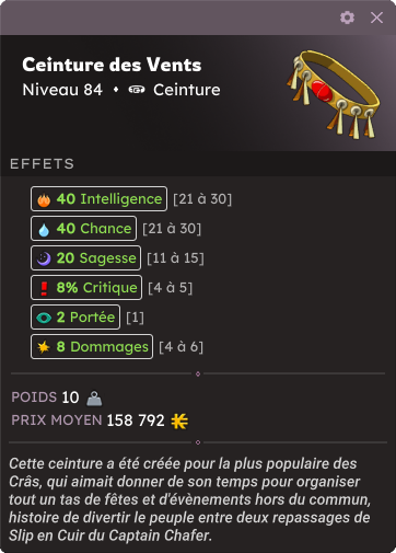 Capture d'écran d'une Ceinture des Vents