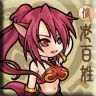Avatar de Akia