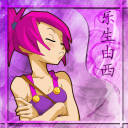 Avatar de NaThOu