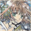 Avatar de DarkCloud