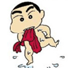 Avatar de Clint
