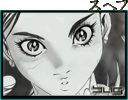 Avatar de VIRTUALBUG