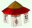 Avatar de Nixa