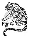 Avatar de gizpal