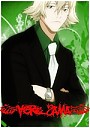 Avatar de aero-sama