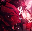 Avatar de Kanan