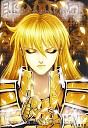Avatar de Kalebarrano