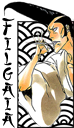 Avatar de Filgaia