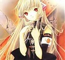 Avatar de Reisha