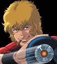 Avatar de Almæ