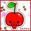 Avatar de 000cerise000