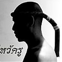 Avatar de Muay Khao